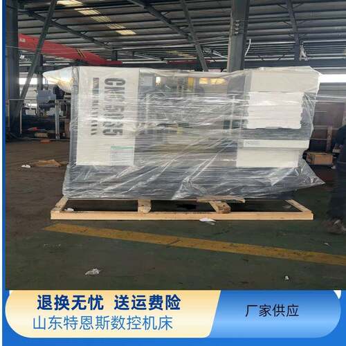 生产销售BK505数控插床插齿机床精密高速花键机床BK5016
