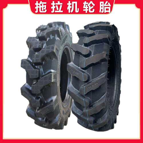 新款直销拖拉机人字轮胎600 650 750 8.3 9.5 11.2 12.4-12 16 20
