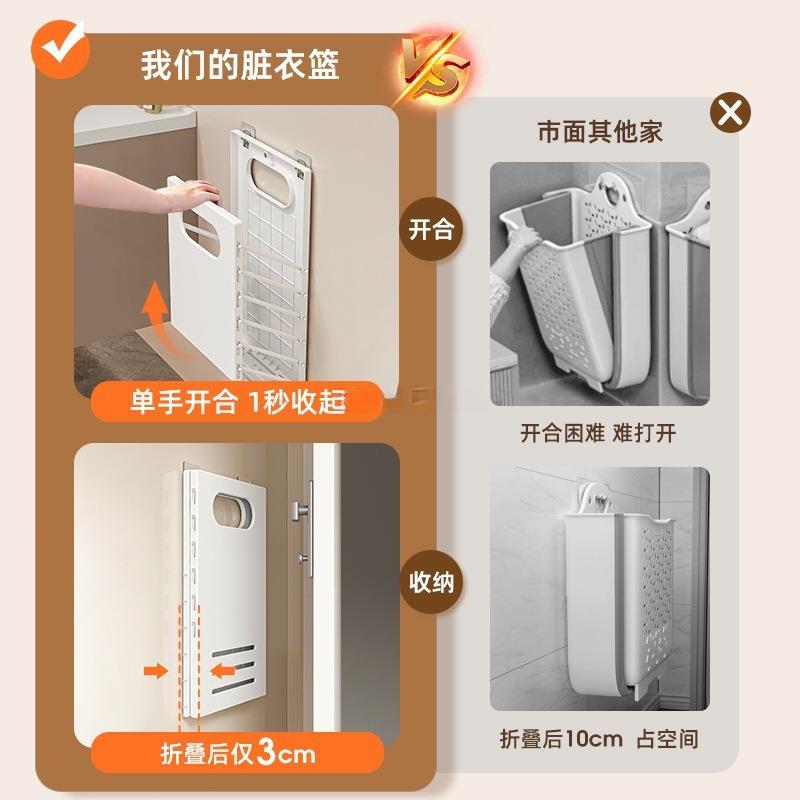 卫间衣浴室洗澡脏生衣篮家用脏收纳服AL903246筐可折叠放衣物脏衣