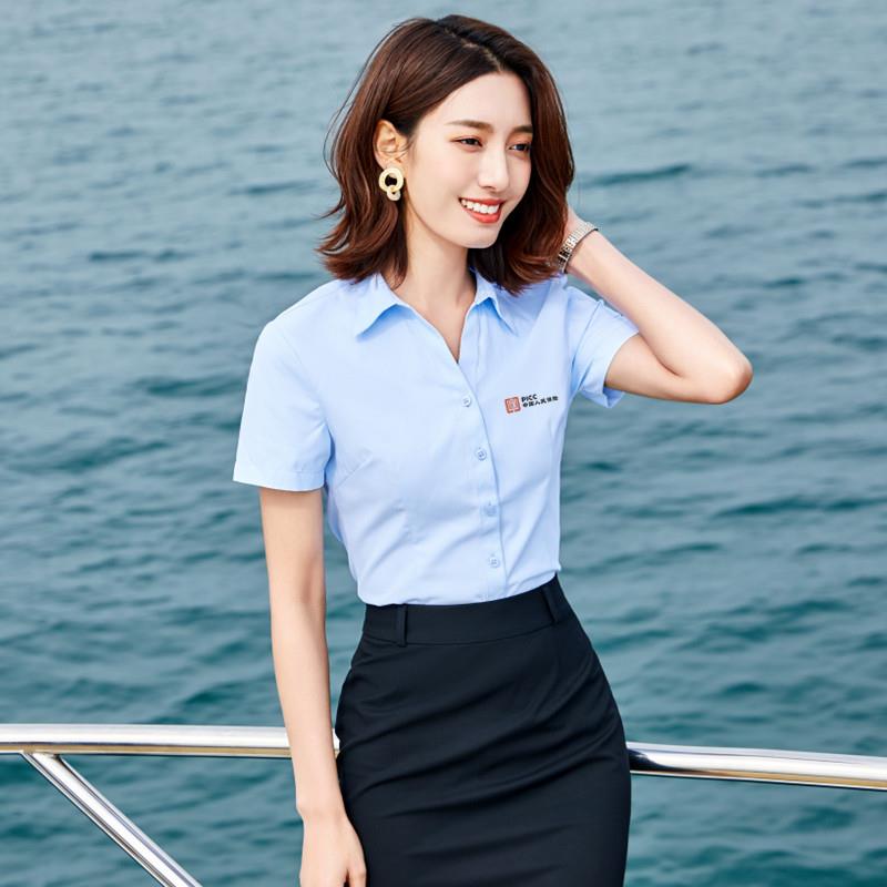 高档新款长短中国袖人民装保险衬衫工作服O男女正PICC职业装定制