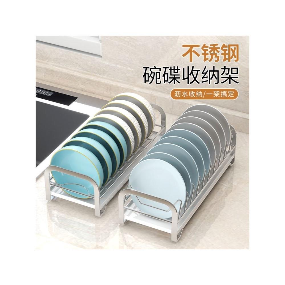 碗碟收纳架不锈钢沥水碗盘架抽屉柜内沥碗架厨房橱柜碟子盘子收纳
