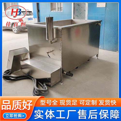 商用多功能大型方形煮锅熟食卤煮锅蜂窝电加热煮海参机械设备