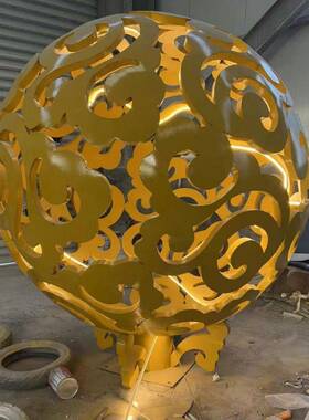 不锈钢铁艺镂空发光球公园景观设计各种形状彩色夜灯雕塑小品现货