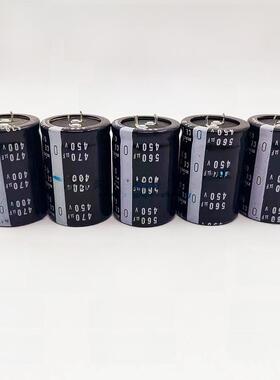450V680Uf电容焊机400V470Uf电容450V 560Uf从一台开始