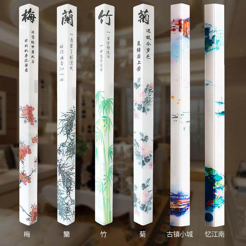 中国风墙角保护条墙体防撞条护墙角护角条压克力防撞护条装饰客厅