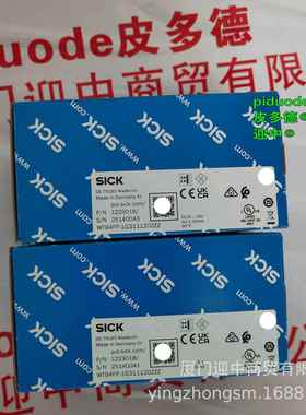 C4C-SA04530A10000 C4C-EA04530A10000 C4C-SA03030A10000 光幕