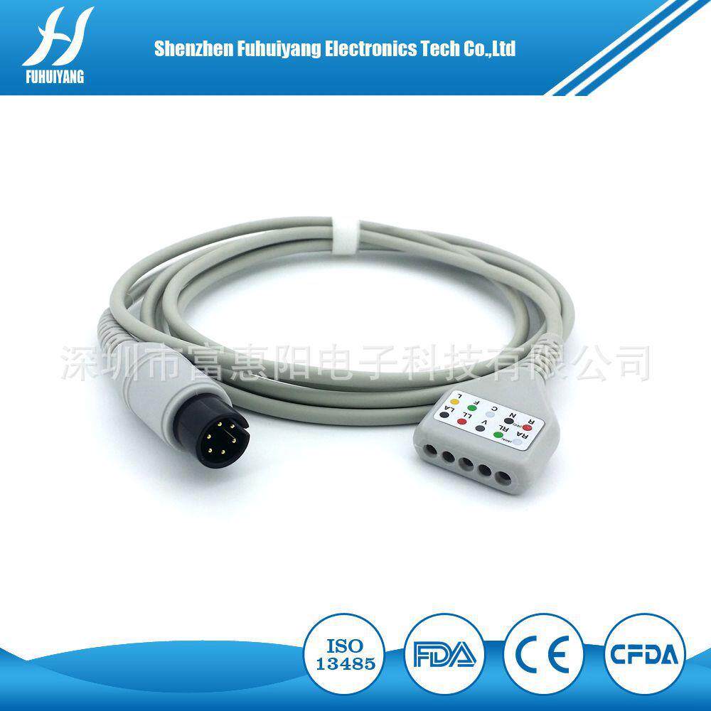 兼容麦瑞6针转Din五导心电导联线电缆监护仪心电线