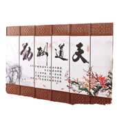 屏风折叠移动屏风隔断客厅2025新款 遮挡帘卧室家用餐饮美容办公室