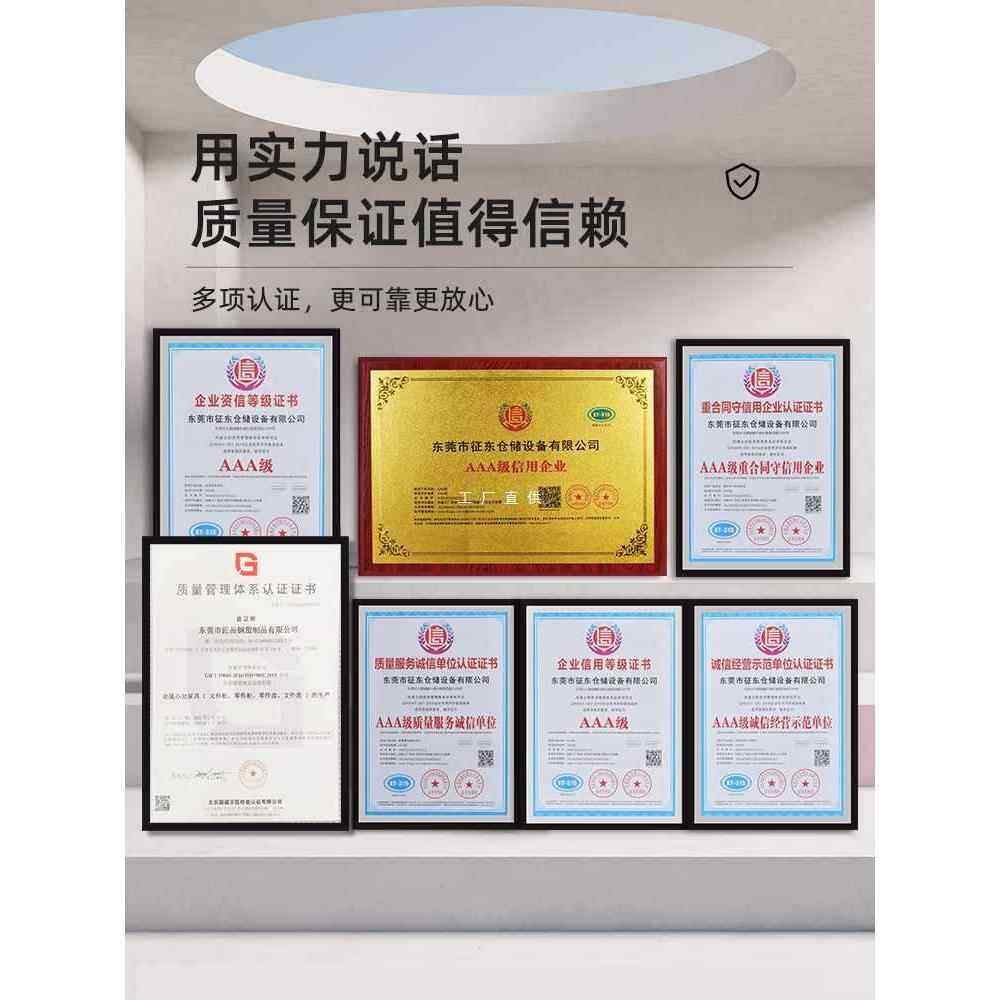 ft征东 B4抽屉式文件夹透明收纳柜 铁皮资料柜 钢制落地办公档案