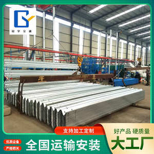 高速塑乡村隔离护栏波形热镀锌波防撞喷道路高速公路护栏双