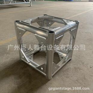 铝合金桁架演出舞台灯光架婚庆龙门架铝板挂光束灯升降架truss架