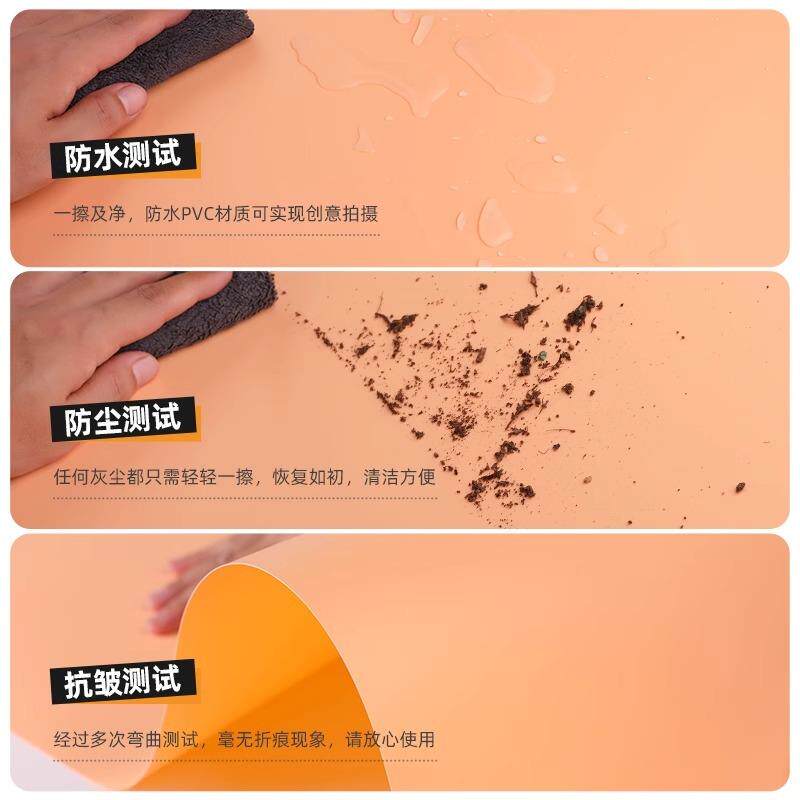 源头厂家150*200磨砂PVC背景板摄影布摄影直播专用