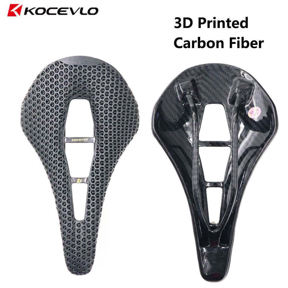KOCEVLO-3D打印坐垫 自行车蜂窝鞍座 山地公路车舒适骑行座垫
