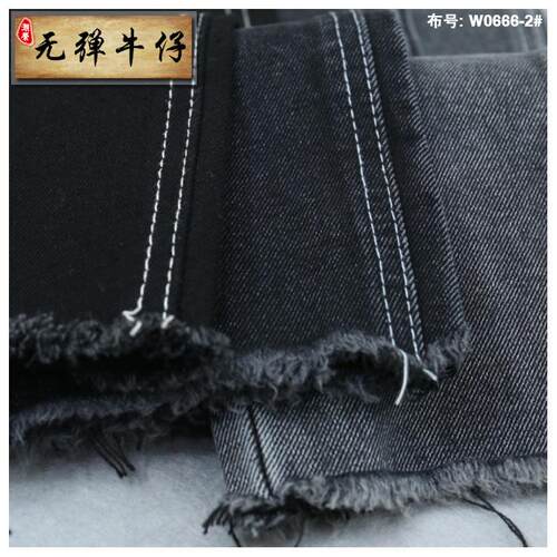 新款直销棉涤无弹斜纹牛仔布 485克特厚重宽幅粗斜7*6牛仔服装面