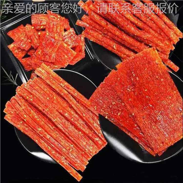 厂直销家相整条套辣条生产机器 家用两电辣TCL-60机价格