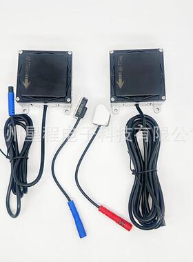 77G毫米波雷达汽车盲点50米车载变道并线辅助BSD盲区监测BSM