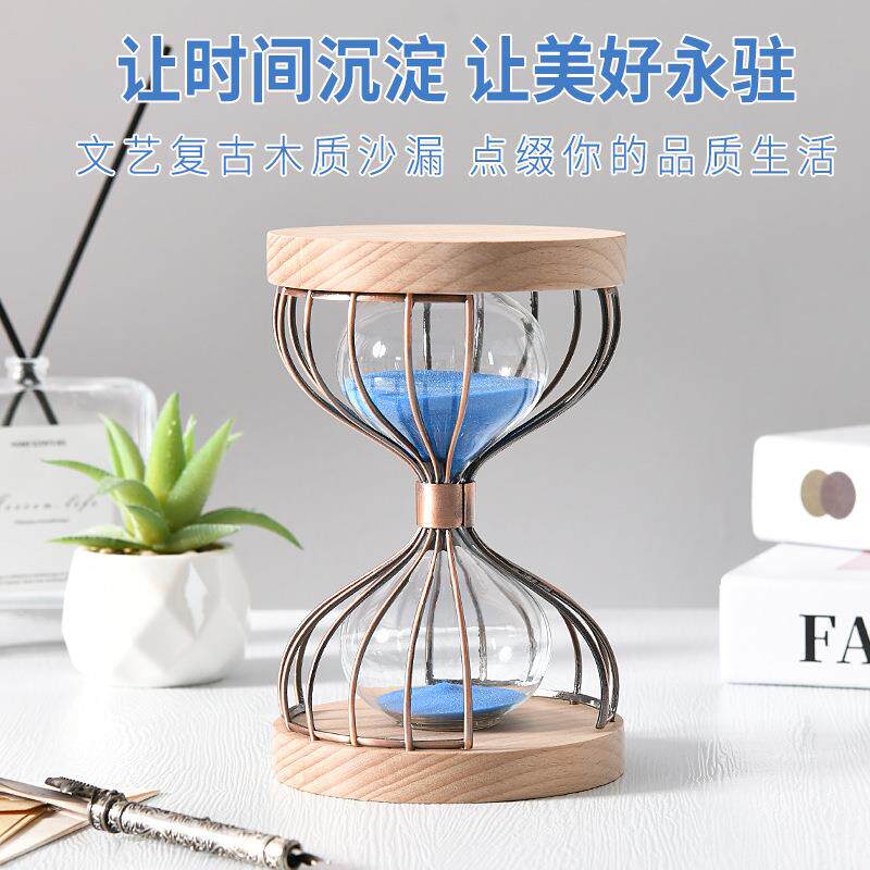 沙漏创意摆件流沙计时器摆件玻璃沙漏创意高级摆件沙漏计时器