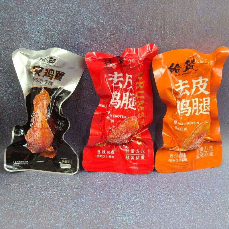 给赞原味去皮鸡腿香辣味奥尔良味小包装称重500g下酒菜小零食