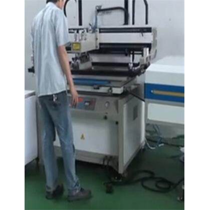 FB-750N/960N/1020N四色四分之三自动丝网印刷机