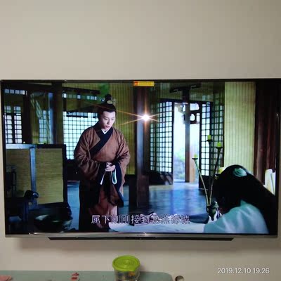 创维5T 55英寸智慧屏怎么样?创维5T智慧屏和普通屏区别?