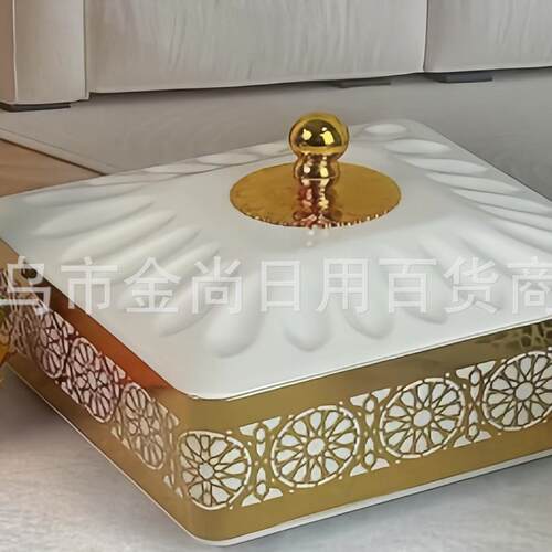 Solid-colored square fruit plate with luxurious gold rim, su