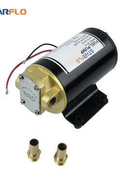 直销FP-24V齿轮油泵 抽柴油液压机油电动油抽 机油泵电动抽油泵