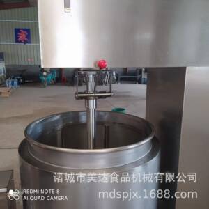 鱼制品加工商用变频打浆机 肉泥自动打浆设备 鱼丸牛丸打浆机