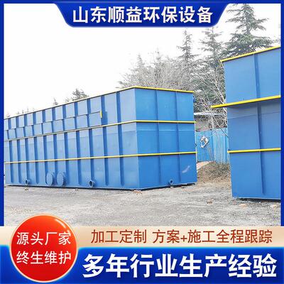 BAF内循环曝气生物滤池供应含油废水处理BAF深层生物曝气滤池