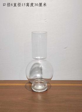 玻璃桌面餐厅艺术花瓶插花家居现代摆件灰色创意异形简约样板房