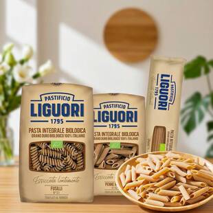 Liguori Whole pasta意古礼意大利面 全麦意粉通心粉 全面直身型