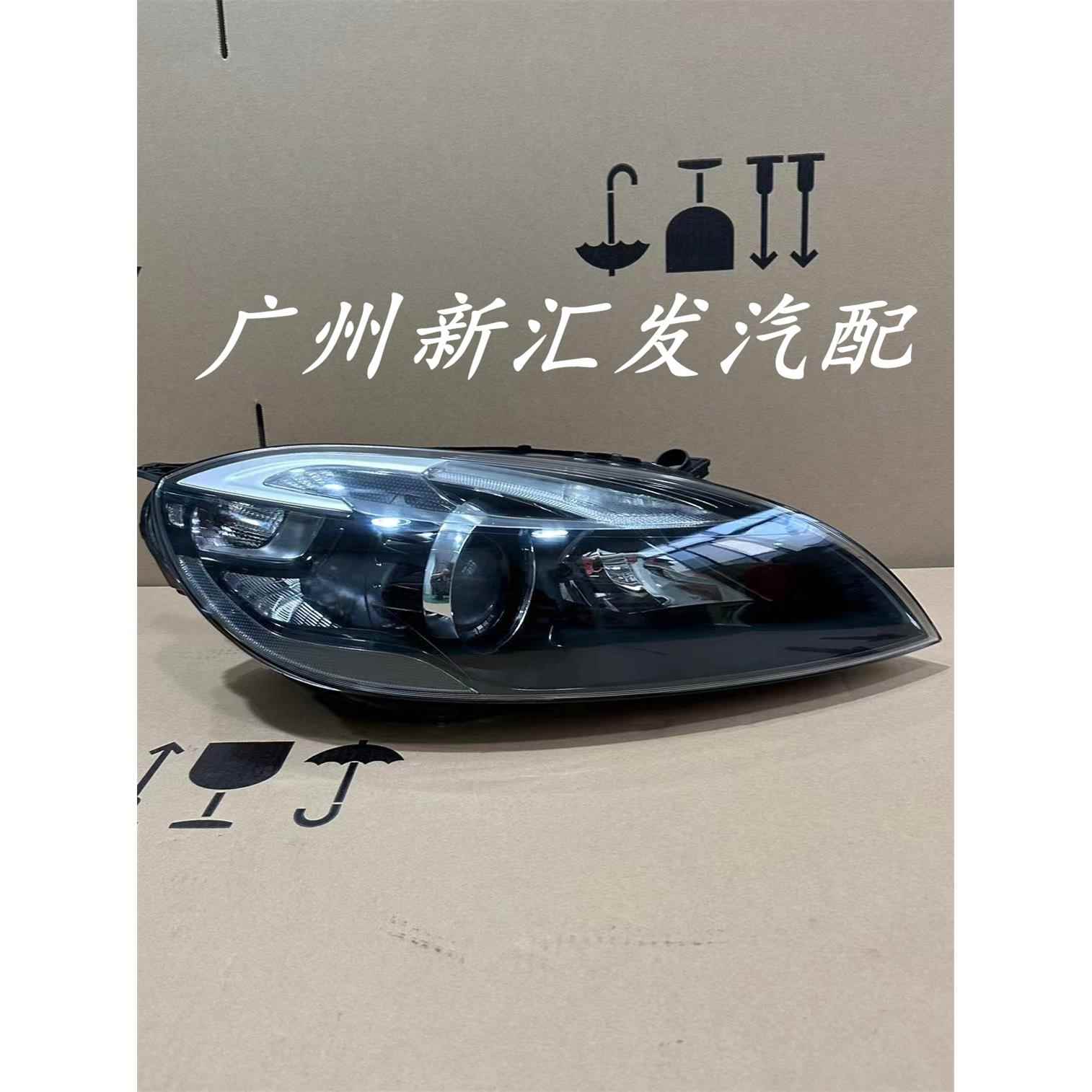 适用沃尔沃V40大灯总成 支持老款改新款原厂雷神锤子LED左右头灯