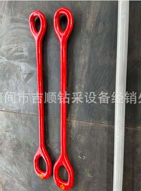 宝鸡 150吨单臂吊环 现货API标准 钻井油田用