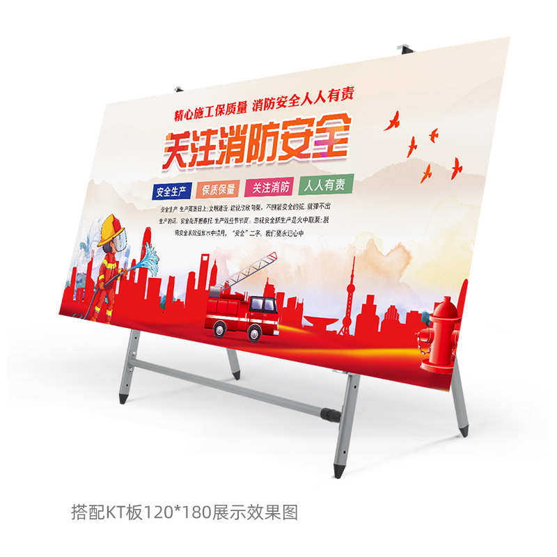 大型伸缩折叠展板架KT板立式落地海报架移动宣传公告栏展示广告牌