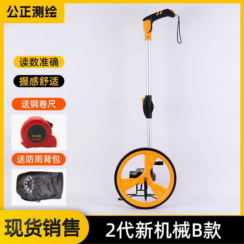 新款手持测距仪工地建筑滚轮手推式量地量路测量尺测距仪