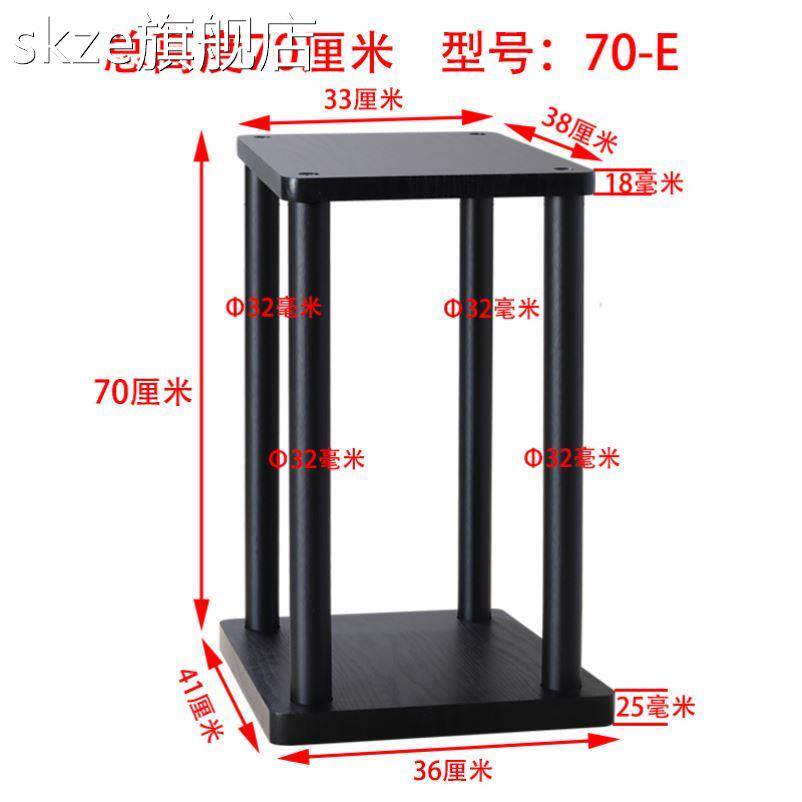 skze单个音影音响支 架 大书箱 架 环绕落地金属音箱 架 子避震机 架 卡包脚 架摆件饰品