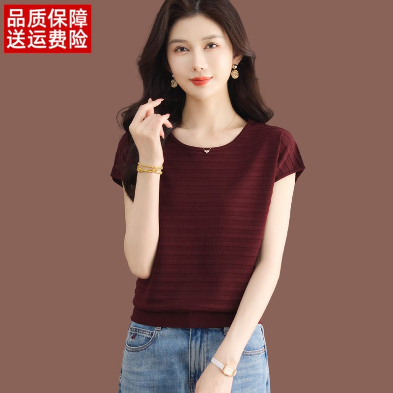 蝙蝠袖T恤女士夏季新款妈妈气质短款上衣宽松薄款短袖冰丝针织衫