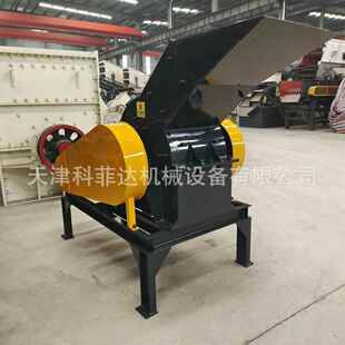 PC510 破碎机板结物料无机盐煤炭破碎粉碎机厂家现货 320锤式