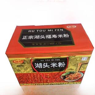 泉州特产安溪湖头米粉炒米粉汤福寿手工米粉米线礼盒装粉干