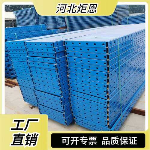 建筑钢网片 建筑外架防护网 钢制爬架网 钢板防护网生产厂家