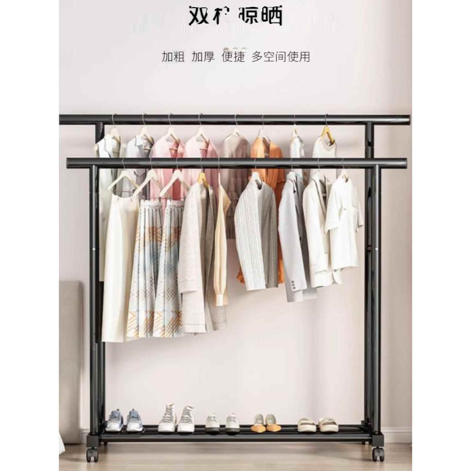 简易衣帽架落地卧室内家用挂衣架宿舍折叠晾衣杆阳台凉晒衣服架子