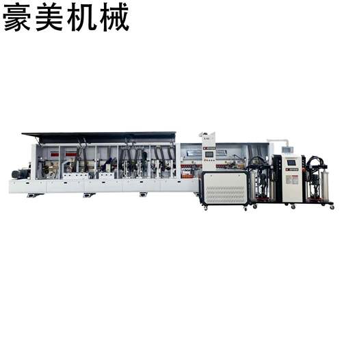 HM-808LASER-PURS激光PUR全自动封边机机械