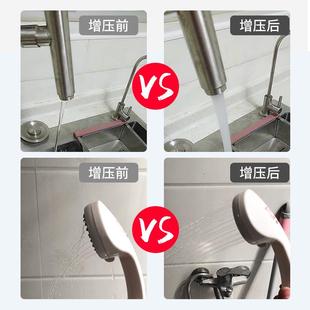 关谷H2-30永磁变频恒压泵家用全屋增压泵低噪音全自动智能水泵H35