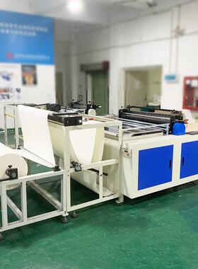 无纺布全自动横切机气泡膜裁切机绝缘纸切断机PE膜包装膜切片机