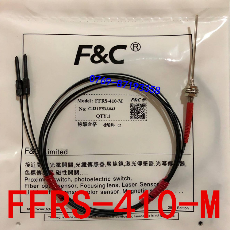 原装全新嘉准F&C光纤传感器FFRS-410-M光纤管FFRS-420-M质量保证