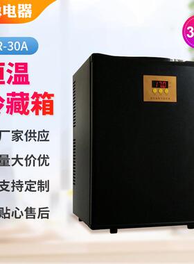 17度恒温箱猪精冷藏冰箱精液存储猪人工受精设备自动制冷加温