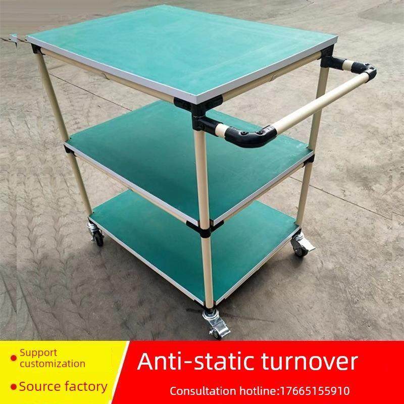 翻转车斜管车间防静电多层料架多功能工具车分拣移动小车