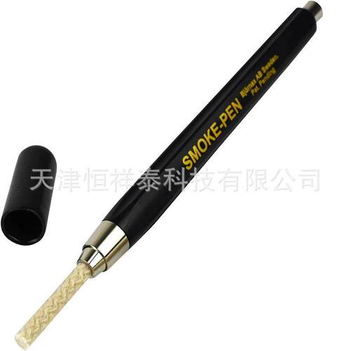 Smoke-Pen发烟笔一支笔六只芯S220管道通风检测