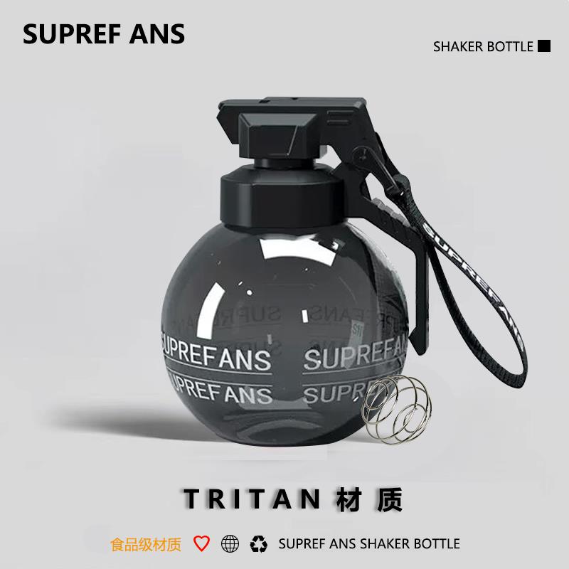 tritan摇摇杯防漏健身杯子刻度男女新款GWHEY搅拌蛋白粉运动水杯