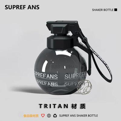 tritan摇摇杯防漏健身杯子刻度男女新款GWHEY搅拌蛋白粉运动水杯