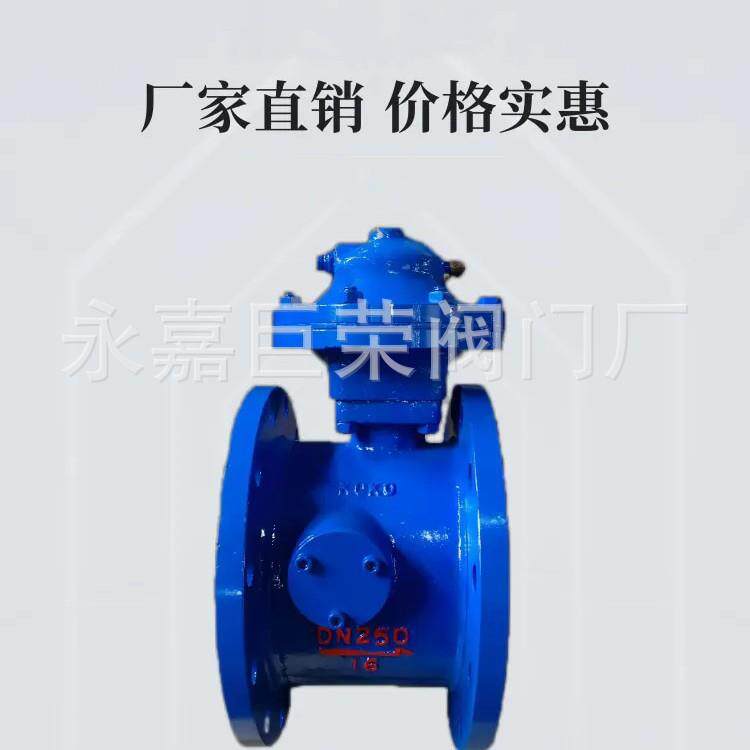 南高阀门BFG7M43HR管力阀活塞膜片式自动控制阀密封效果好